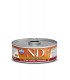Farmina n&d pumpkin grain free gatto pollo zucca e melograno 70 gr