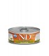 Farmina n&d pumpkin grain free gatto anatra e zucca 70 gr