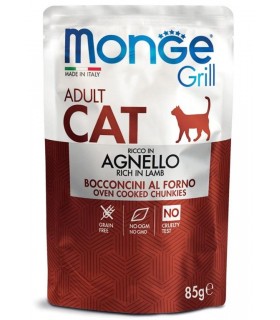 Monge gatto grill adult bocconcini ricco in agnello busta 85 gr