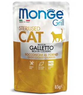 Monge gatto grill sterilised bocconcini ricco in galletto busta 85 gr
