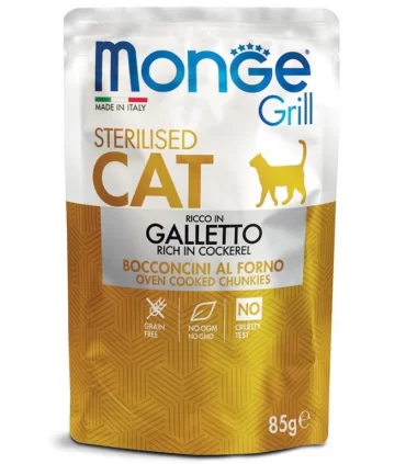 Monge gatto grill sterilised bocconcini ricco in galletto busta 85 gr