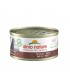 Almo nature hfc natural gatto adult manzo 70 gr