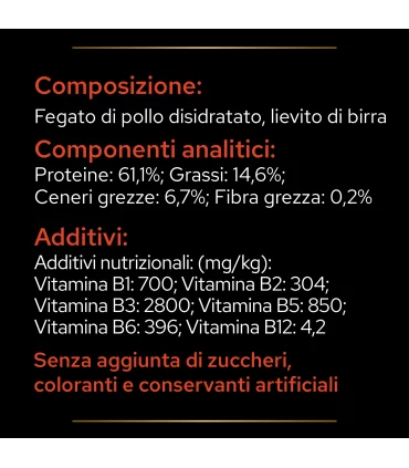 Proplan supplements multivitamins + gatto 60 gr