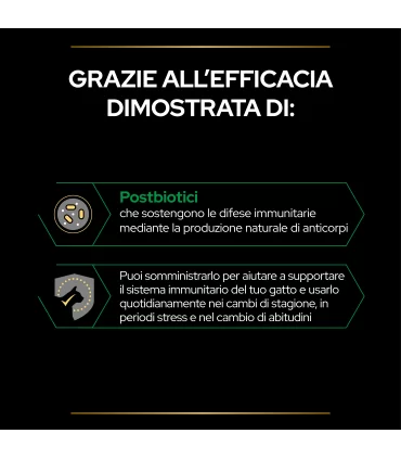 Proplan supplements natural defences + gatto 60 gr