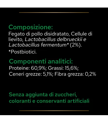 Proplan supplements natural defences + gatto 60 gr