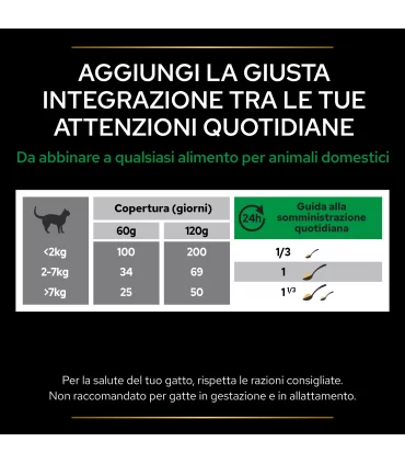 Proplan supplements natural defences + gatto 60 gr