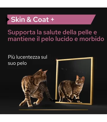 Proplan supplements skin & coat gatto 150 ml