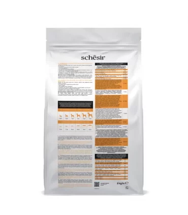 Schesir cane Small Adult Mantenimento ricco in pollo 2 kg