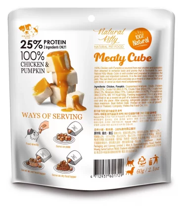 Natural kitty cubetti di pollo e zucca 60 gr