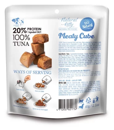 Natural kitty cubetti di tonno 60 gr
