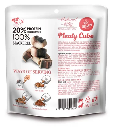 Natural kitty cubetti di sgombro 60 gr