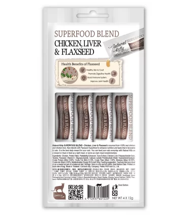 Natural kitty pollo fegato e semi di lino 4x12 gr