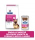 Hill's Prescription Diet cane Gastrointestinal biome spezzatino pollo verdure 354 gr