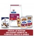 Hill's Prescription Diet cane digestive care i/d spezzatino con pollo e verdure aggiunte 354 gr