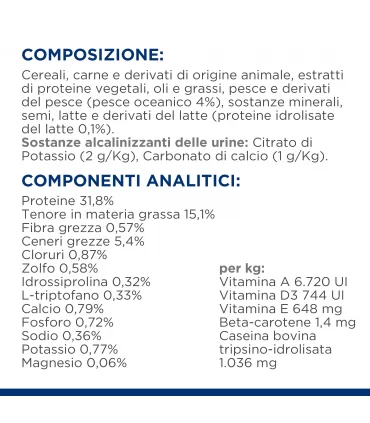 Hill's Prescription Diet Gatto c/d Multicarecare Stress Urinary Care pesce 3 kg