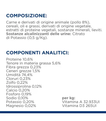 Hill's Prescription Diet Gatto c/d multicare urinary care pollo 156 gr