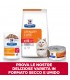 Hill's Prescription Diet gatto c/d multi stress urinary care 1,5 kg