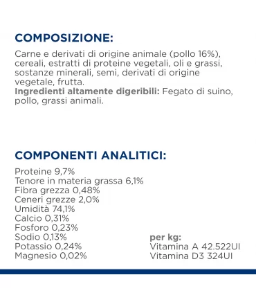 Hill's Prescription Diet gatto i/d digestive care pollo 156 gr