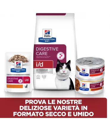 Hill's Prescription Diet gatto i/d digestive care pollo e vegetali 82 gr