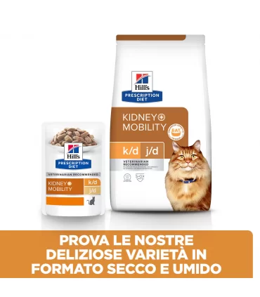 Hill's Prescription Diet gatto k/d + mobility 12 buste 85 gr