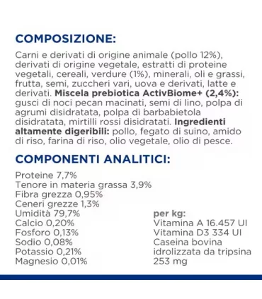 Hill's Prescription Diet Gatto Gastrointestinal biome digestive fibre care stress pollo e verdure 82 gr