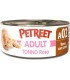 Petreet Adult A02 Tonno Rosa Tonno con Surimi 70 gr