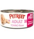Petreet Adult A03 Tonno Rosa Tonno con Gamberetti 70 gr