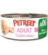 Petreet Adult A06 Tonno Rosa Tonno con Fagiolini 140 gr