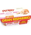 Petreet Adult A05 Tonno Rosa Tonno con Carote 6 x 70 gr