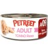 Petreet Adult A09 Tonno Rosa Tonno con Sgombro 70 gr