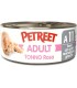 Petreet Adult A11 Tonno Rosa Tonno con Surimi Aroma Granchio 70 gr