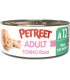 Petreet Adult A12 Tonno Rosa Tonno con Sedano 70 gr
