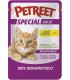 Petreet Special Adult SA05 100% Monoproteico Buste Pollo 70 gr