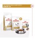 Royal canin cane treats urinary S/O 230 gr