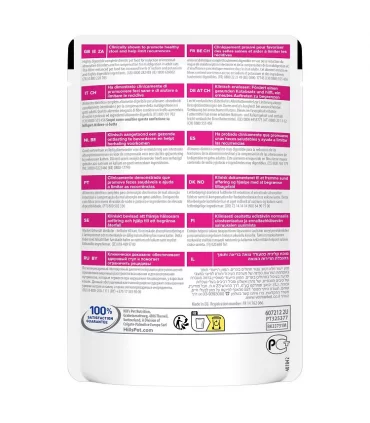 Hill's Prescription Diet Gatto Gastrointestinal biome digestive fibre care pollo 12 buste 85 gr