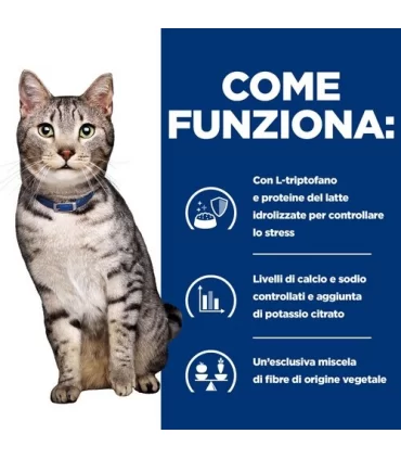 Hill's Prescription Diet gatto c/d urinary stress metabolic 12 buste 85 gr pollo