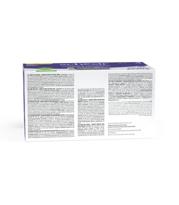 Schesir gatto tonnetto con manzo multipack 6 x 50 gr