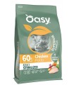 Oasy superior formula gatto adult sterilized pollo 300 gr