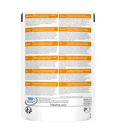 Hill's Prescription Diet gatto c/d multicare bustina pollo 85 gr