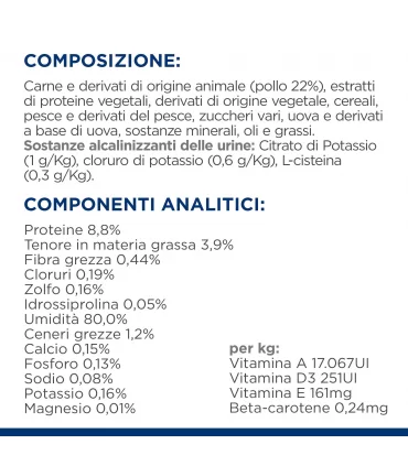 Hill's Prescription Diet gatto c/d multicare bustina pollo 85 gr