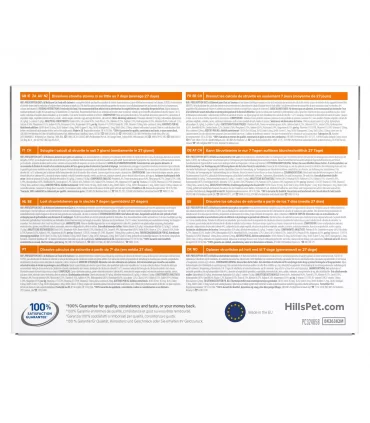 Hill's Prescription Diet gatto c/d multicare bustina salmone 85 gr