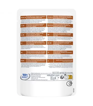 Hill's Prescription Diet gatto k/d bustina manzo 85 gr