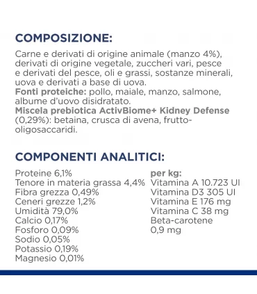 Hill's Prescription Diet gatto k/d bustina manzo 85 gr