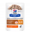 Hill's Prescription Diet gatto k/d bustina pollo 85 gr