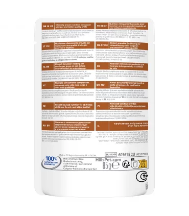 Hill's Prescription Diet gatto k/d bustina pollo 85 gr