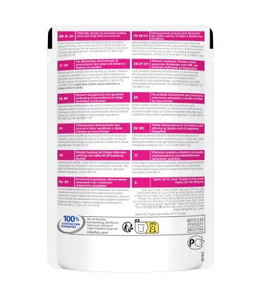 Hill's Prescription Diet gatto gastrointestinal biome bustina pollo 85 gr