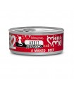 Disugual mini me 32 adult mousse manzo 85 gr