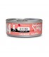 Disugual mini me 14 kitten pate salmone 85 gr