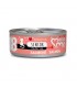 Disugual mini me 18 gatto senior pate salmone 85 gr