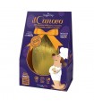 Doggyebag Il Canovo con Freecoa 60 gr